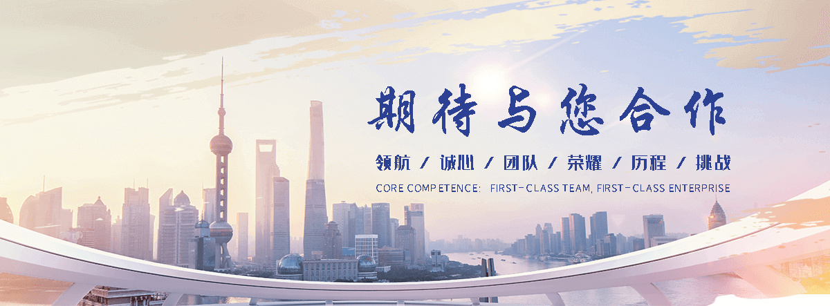 武强红果南天竹